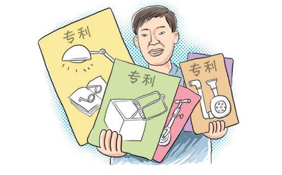2021年如何進(jìn)行專(zhuān)利挖掘