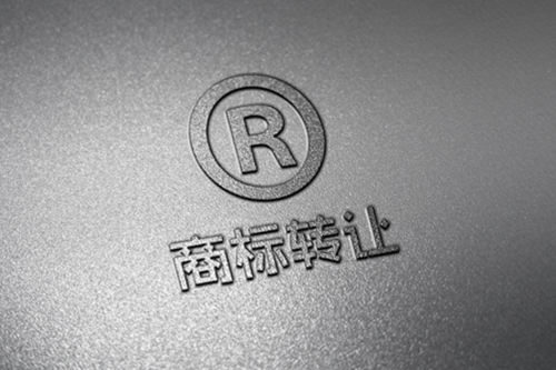 茶葉商標(biāo)查詢和注冊(cè)有哪些步驟
